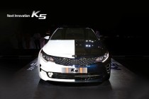 Kia K5 Optima 2016
